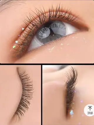 マツエク・マツパ Livnus リブナスのマツエク・マツパデザイン