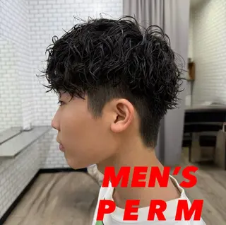 パーマ メンズ 森田稔將 大分No. 1メンズ特化美容師のヘアスタイル