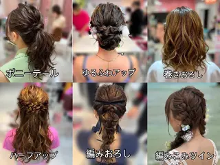 ヘアアレンジ hanaCoco+plus所属・hanacoco ＋plusのマツエク・マツパデザイン