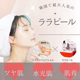 White labo 🇰🇷REIの眉毛・アイブロウイメージ