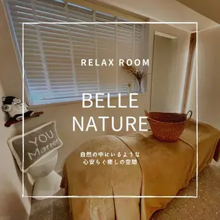 癒し&美活サロン COALALU麻布のその他イメージ