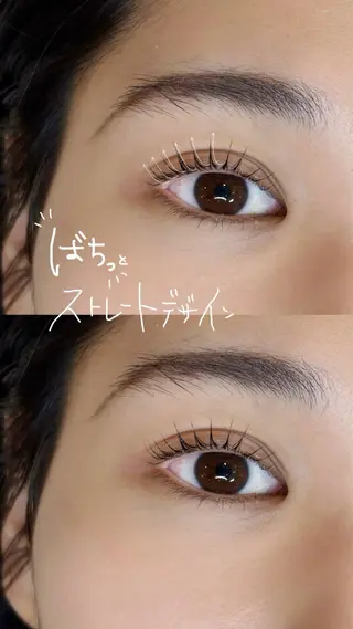 マツエク・マツパ Jouir西千葉 Yaritaのマツエク・マツパデザイン