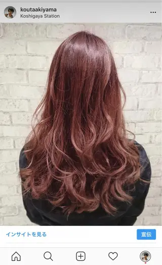 ロング カラー ヘアアレンジ 秋山 幸太のヘアスタイル