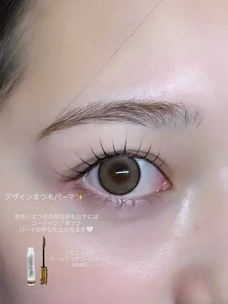 マツエク・マツパ 緒方 海妃のマツエク・マツパデザイン