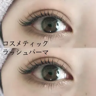 マツエク・マツパ corte.所属・corte. osaのマツエク・マツパデザイン