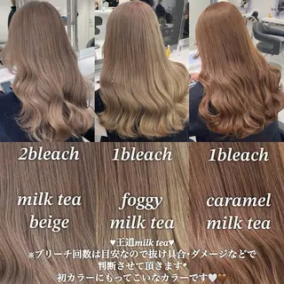 セミロング カラー 🌿透明感赤み消し Keishin🌿のヘアスタイル