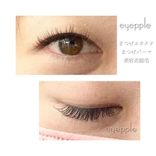 マツエク・マツパ ほり ゆかりのその他イメージ