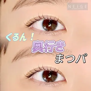 マツエク・マツパ NEIGE 栗田のマツエク・マツパデザイン