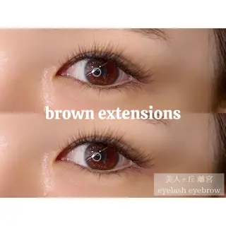 マツエク・マツパ 美人ヶ丘 離宮所属・まつ毛パーマまつエク 眉毛 美人ヶ丘 離宮のマツエク・マツパデザイン