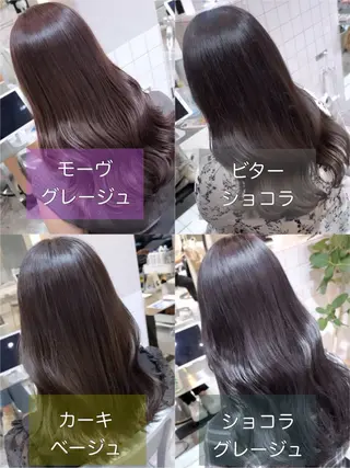 ロング カラー 髪質改善サロン Sea shinjuku 新宿南口【シー シンジュク】所属・髪質改善/韓国ヘア レイヤー/新宿/ロミのヘアスタイル