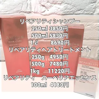 セミロング カラー 【暖色カラー特化】 中山由梨のヘアスタイル