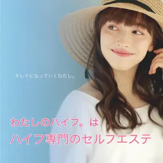 W  eye+明石店 .のマツエク・マツパデザイン