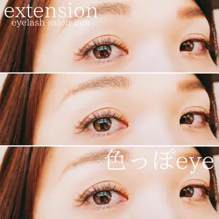 マツエク・マツパ 美眉サロン　リアン所属・eyelash lienのマツエク・マツパデザイン