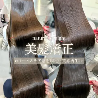 セミロング パーマ 大宮🩶韓国ヘア 髪質改善✨柏崎のヘアスタイル