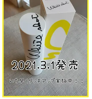 POLA  Miu岸辺店所属・POLA Miu岸辺のエステ・リラクイメージ