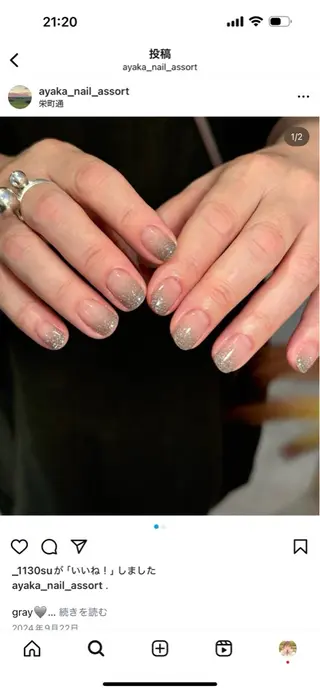 ネイル nail salon Assortのネイルデザイン