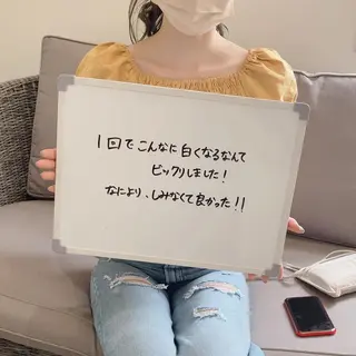 White Berry SELF BEAUTY SALON所属・セルフホワイトニング 🦷口元垢抜け✨のその他イメージ