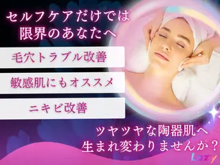 CROSS SALON/Lazy所属・CROSS  クロス のネイルデザイン