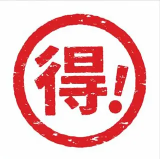 B&I  SHIZUOKA所属・B&I 静岡のエステ・リラクイメージ