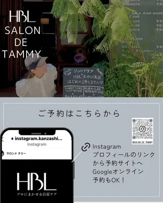 アイブロウ SALON DE TAMMYの眉毛・アイブロウイメージ