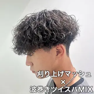 ショート パーマ メンズ メンズ指名No. 1 🔥Riku🔥のヘアスタイル
