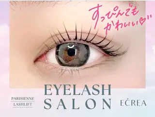 マツエク・マツパ E'CREA大宮店所属・ECREA かみやのマツエク・マツパデザイン