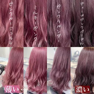 ショート カラー パーマ ヘアアレンジ メンズ キッズ ネイル マツエク・マツパ アイブロウ 🎀愛されモテヘア♡ 梅澤夏基🎀のヘアスタイル