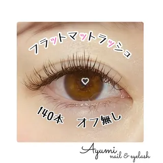 マツエク・マツパ Ayumi.dre 💎A《2階》のマツエク・マツパデザイン