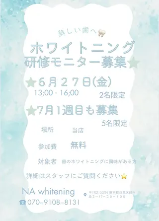 shimizu yuuのその他イメージ