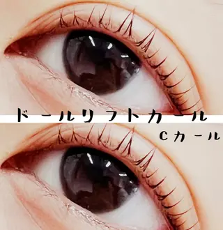 マツエク・マツパ TRUTH鎌ヶ谷💛 吉本のマツエク・マツパデザイン