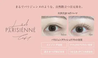 マツエク・マツパ EYELASH FAVのマツエク・マツパデザイン