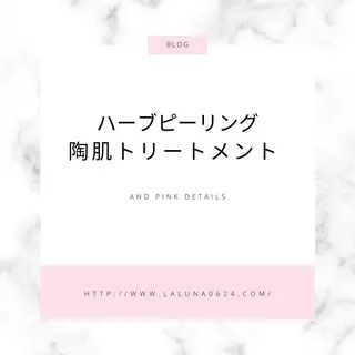 laluna saki...のその他イメージ