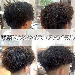 ショート パーマ メンズ 💥横浜メンズ特化 💥ルキのヘアスタイル
