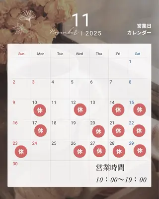 ネイル paljon ゆい静岡市のネイルデザイン