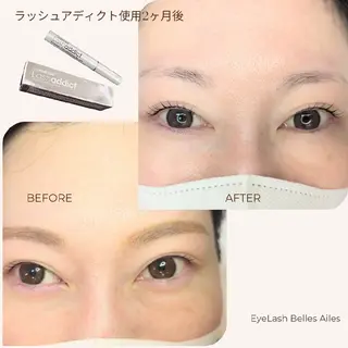 マツエク・マツパ Belles  Ailesのマツエク・マツパデザイン