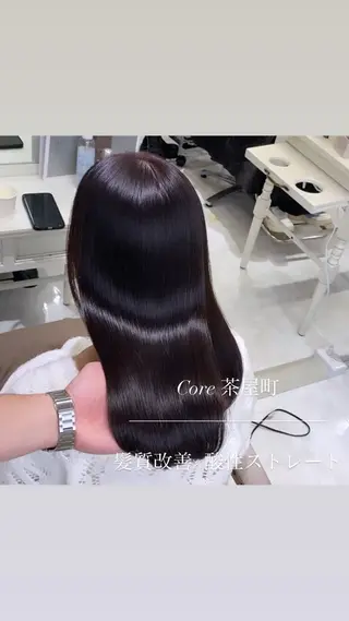 ロング 髪質改善×縮毛矯正 Core 片山健太のヘアスタイル