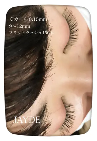 マツエク・マツパ JAYDE ジェイドのマツエク・マツパデザイン