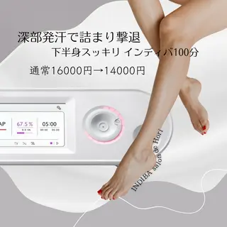 メンズ INDIBA Salon小澤るいのエステ・リラクイメージ