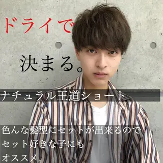 カラー メンズ 【渋谷メンズ特化】 🔥BLUCK🔥のヘアスタイル