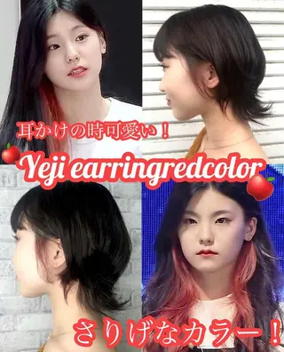 ショート LIBERTE所属・韓国ヘア🌈加藤 瑠華のヘアスタイル