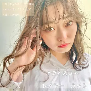 ミディアム 東北No.1完全個室 💐梶谷社長のヘアスタイル