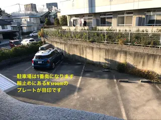 n’s room所属・n‘s roomのマツエク・マツパデザイン