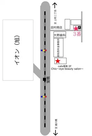 マツエク・マツパ Chic ATSUKOのマツエク・マツパデザイン