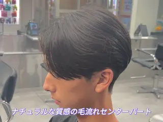 パーマ メンズ パーマ支持率No.1 ❤️🔥安成弾のヘアスタイル