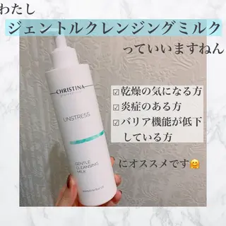 フェイシャル/脱毛 ジョアアンジェ　田中のエステ・リラクイメージ