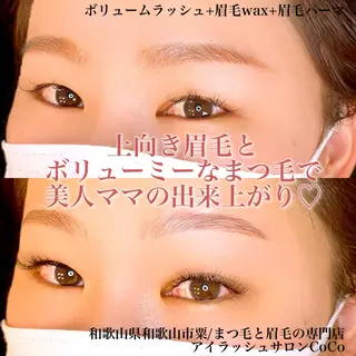 メンズ アイブロウ アイラッシュサロン CoCoのマツエク・マツパデザイン