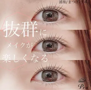 マツエク・マツパ プル eyelashのマツエク・マツパデザイン