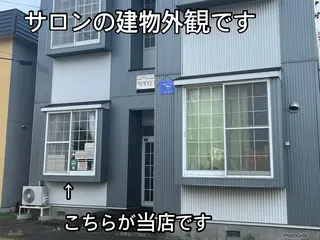 KANA ーフェイシャルとドライヘッドスパ専門店所属・KANA フェイシャルのその他イメージ