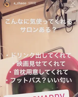 ネイル coco marry のネイルデザイン