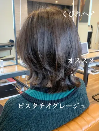 ミディアム 古沢 新のヘアスタイル